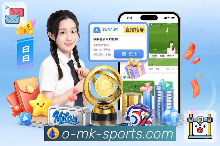 mk体育数据可信